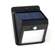 solar power light PK-SPL1508